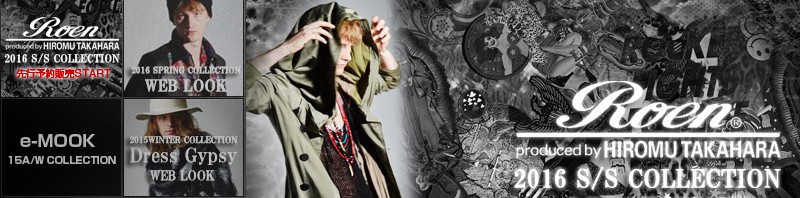 Roen�i���G���j���|�I�x�����T�C�g